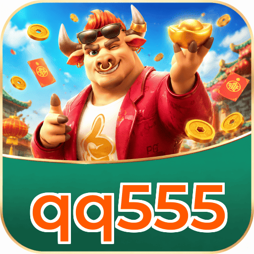 qq555 VIP Program Logo